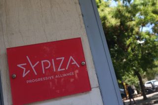 syriza
